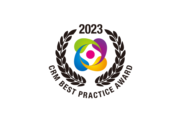 2023 CRM BEST PRACTICE AWARD