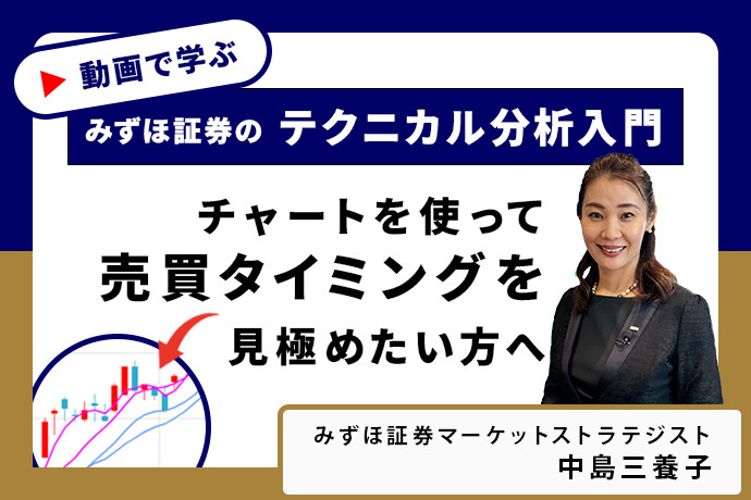 YouTube訴求2月（テクニカル分析）